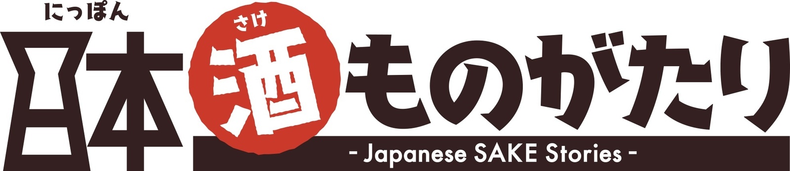 New Project “ShuShu” Personifies Sake With Designs by Sanbasou! 1