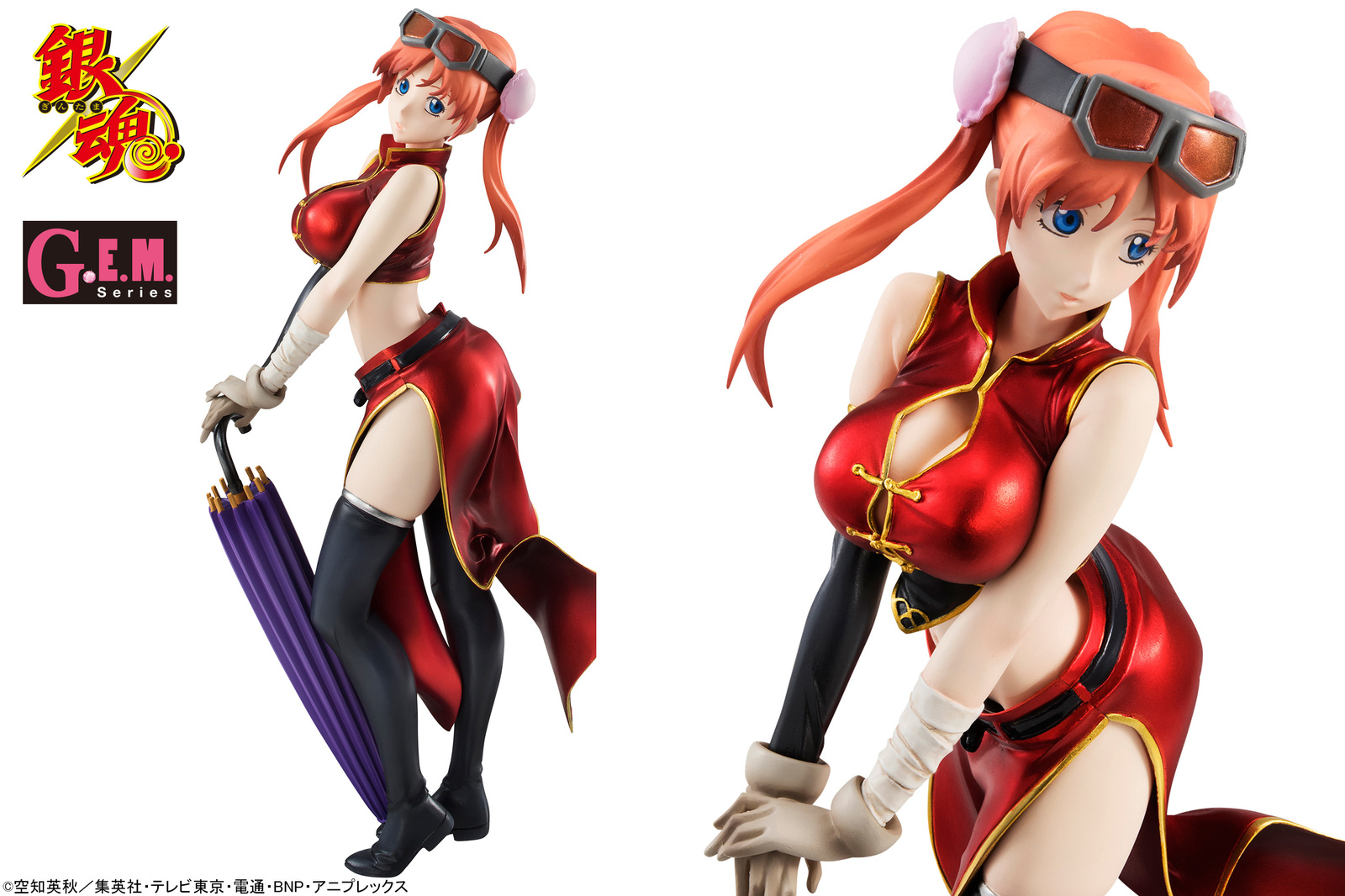Post-Timeskip Kagura Makes Her Mark as a G.E.M Figure! 2