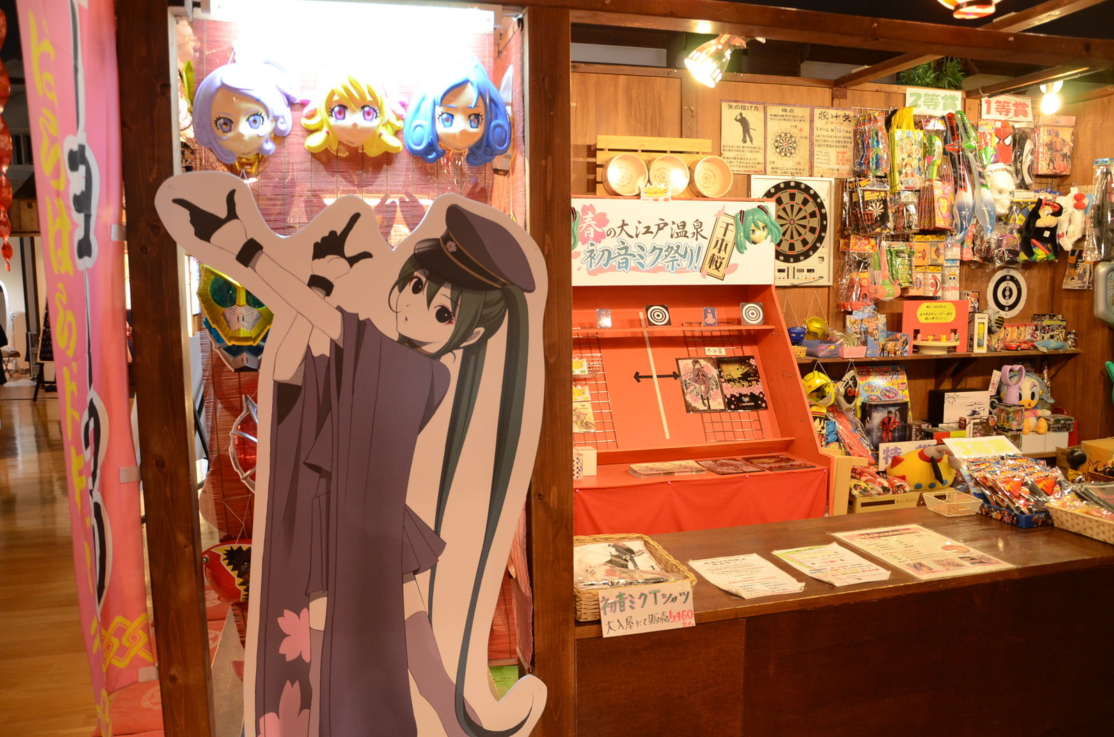 Hatsune Miku x Edo x Onsen?! TOM Checks Out the “Spring Oedo Onsen Monogatari Hatsune Miku Festival” 11