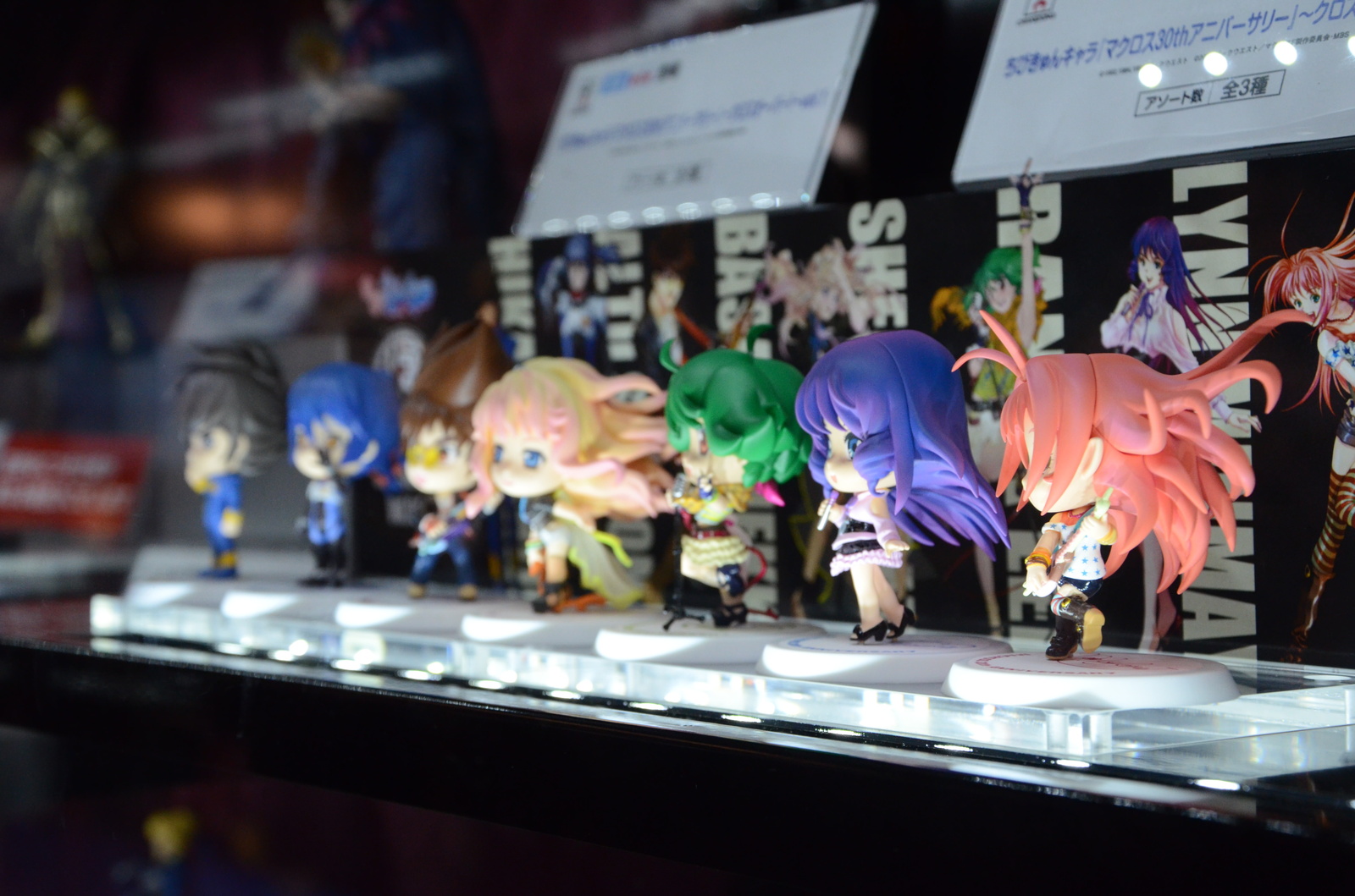 It was Overflowing with Excitement! Arcade Game Festival JAEPO 2013 Report 13