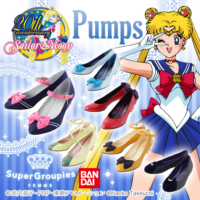 Sailor Moon Collaboration Pumps on Premium Bandai: Introducing the Sailor Moon x Tyake Tyoke Shoe Series