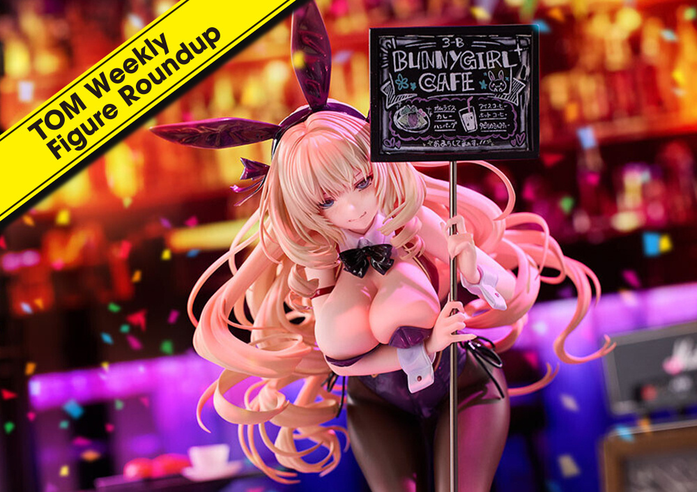 Weekly Figure Roundup: 06 Jul, 2025 to 12 Jul, 2025