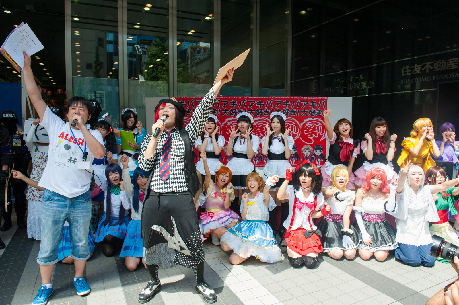 Akihabara’s "Water Girls" Help Otaku Beat the Midsummer Heat! 9