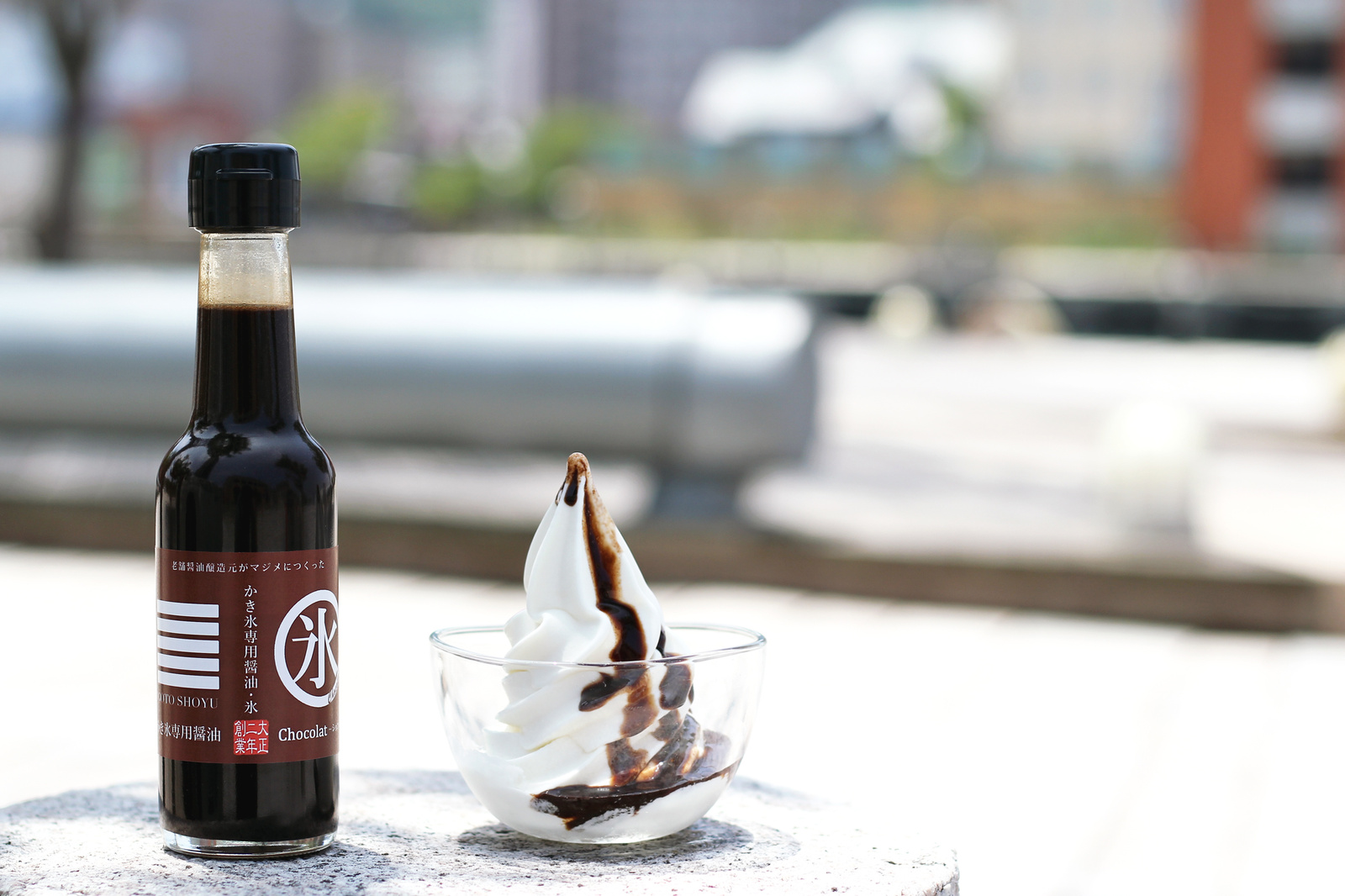 Soft serve ice cream topped with Chocolate Soy Sauce Shaved Ice Syrup  1