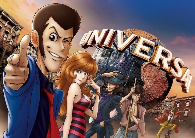 Lupin III to Take Over Universal Studios Japan in 2019!
