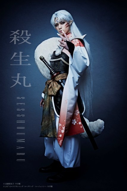 Sesshomaru, Miroku, and Naraku in Latest Inuyasha Stage Play Visuals!