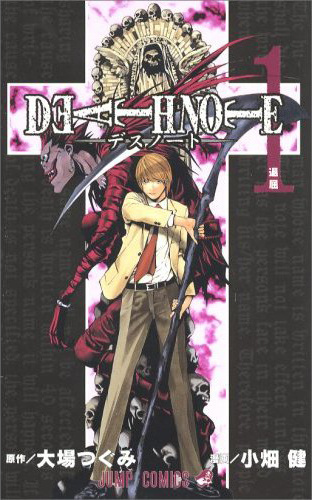Production on the Hollywood Version of “Death Note” Seems to be Moving Forward
