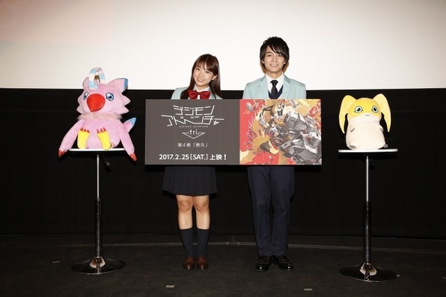 Mimori Suzuko, Enoki Jun’ya Appear at Digimon Adventure tri. Movie 4: Loss Premiere Screening!