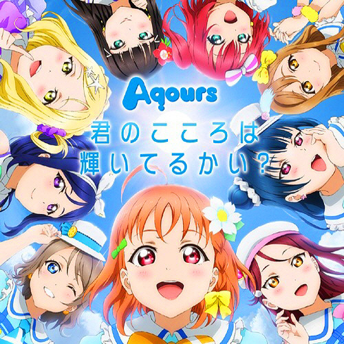 Who is your “Oshi” for LoveLive! Sunshine’s New Project “Aqours”? Check Out the First Election Result and Find Out!