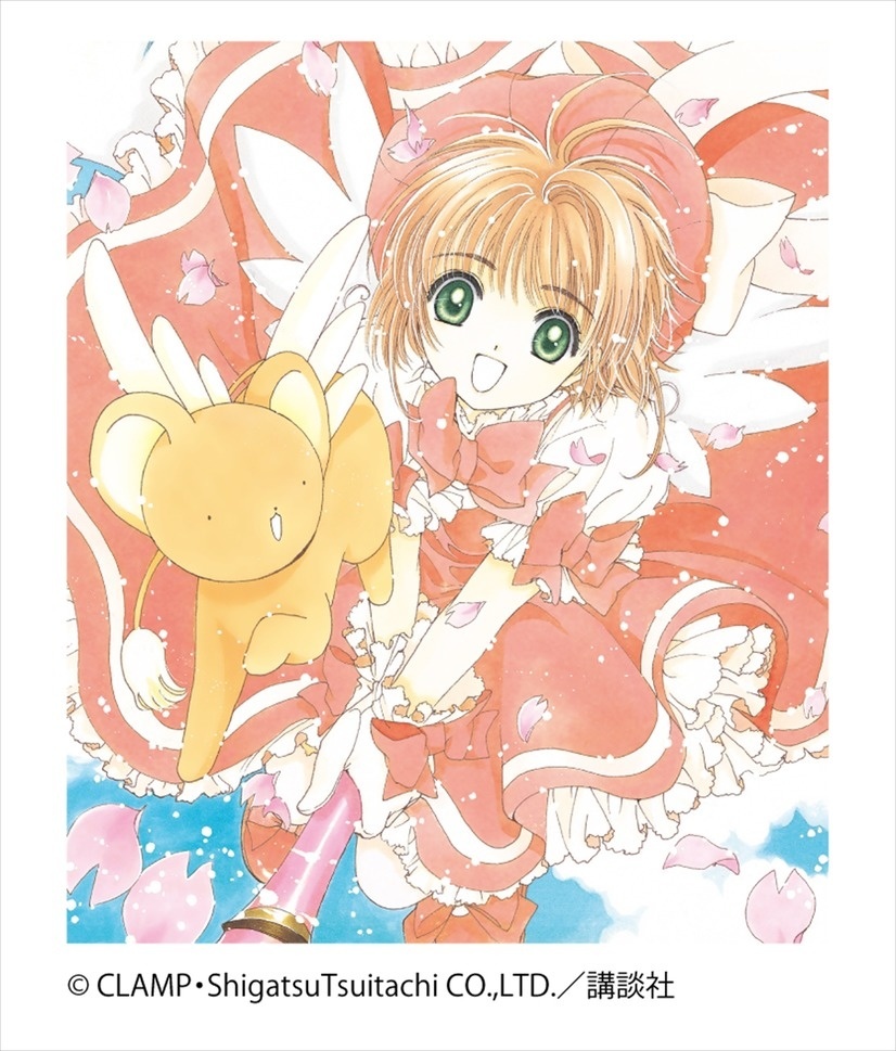 See Sakura's Dresses in Real Life at Cardcaptor Sakura Exhibit!