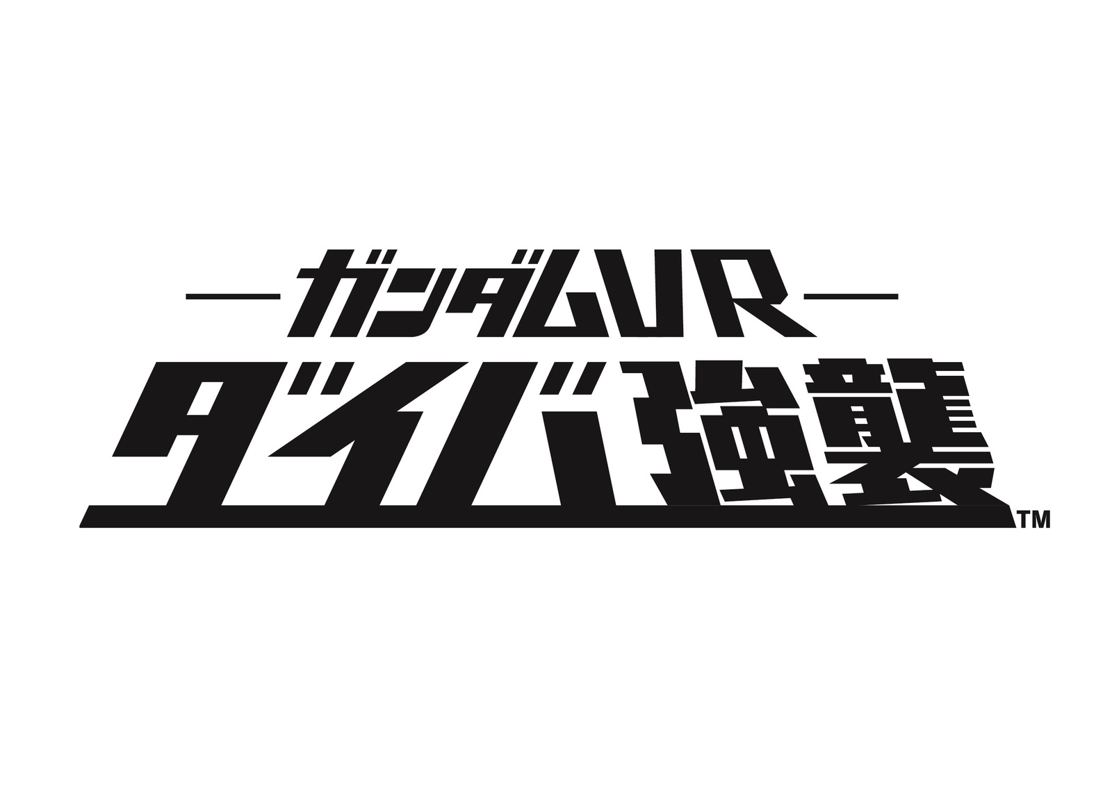 Popular Gundam VR Experience Makes Its First Appearance in Kansai! 8