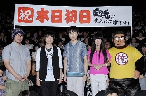 The Conclusion to the “Gintama” Anime Finally Releases, First Day Stage Greeting Held