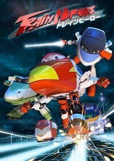 Chinese-produced Anime “Train Heroes” to Premiere in April