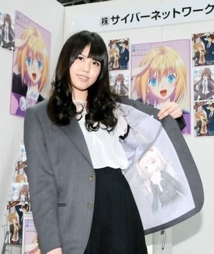 Moe Style “Ita-Suits” for Spending Every Minute with Your Favorite Anime/Manga Characters