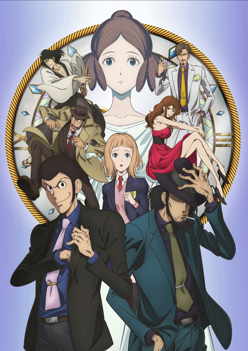 New Lupin III Movie to Air in Winter 2019!