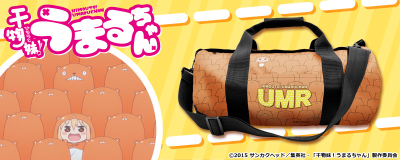 Boston Drum Bag & Round Portable Chargers Inspired By Himouto! Umaru-Chan Available for Purchase Now on Cross Crowdfunding!