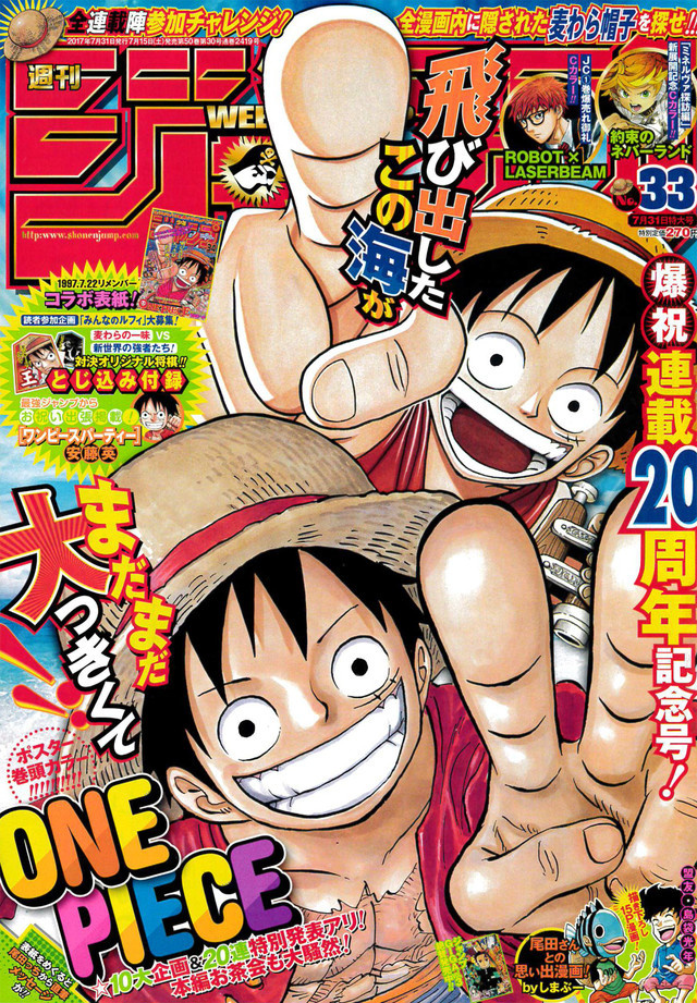 One Piece Announces Live-Action Drama Series!