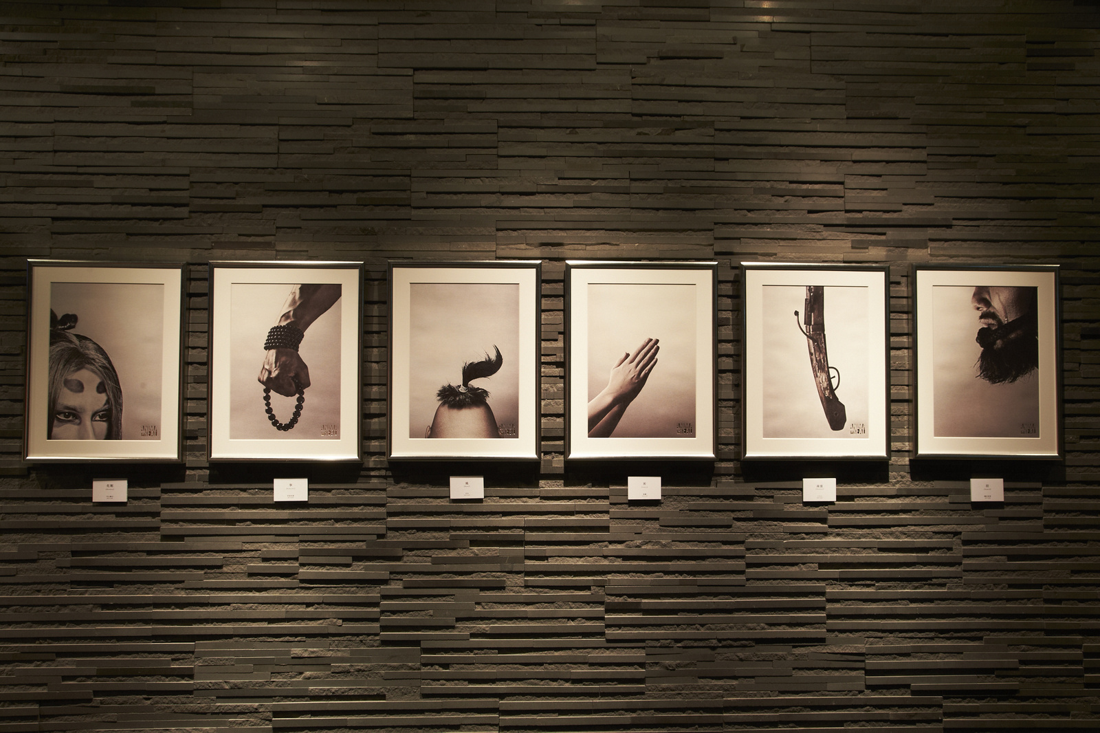 A pre-show exhibition before Japan Expo was held in an exhibit near the ruins of the original Honno Temple, where Nobunaga died. 5