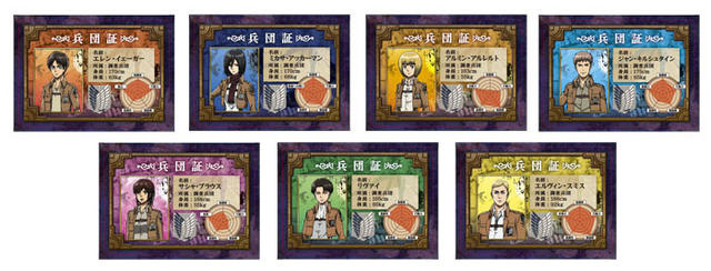 Animate to Hold “Attack on Titan” Fair Beginning July 9