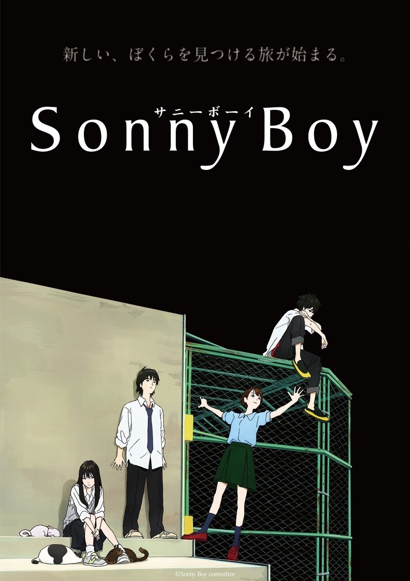 Madhouse Anime Sonny Boy Unveils Trailer and Key Visual!
