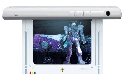 “I Can See It! I Can See 3D Images!” Gundam Introduced to Second Round of Hako Vision Series