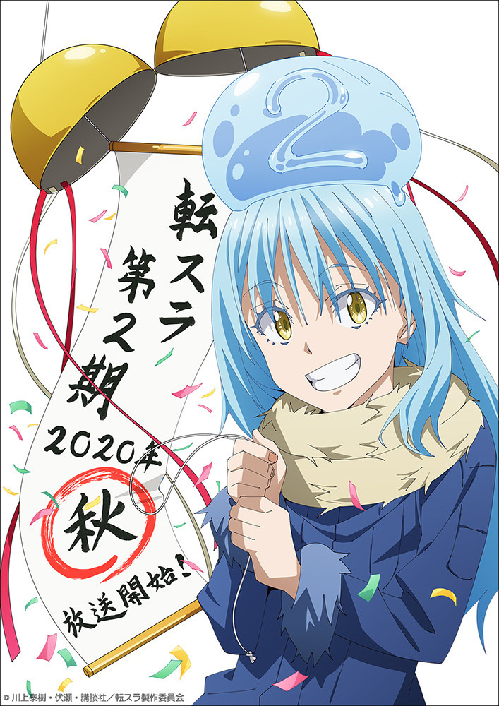 That Time I Got Reincarnated as a Slime Season 2 Confirms Fall Broadcast!