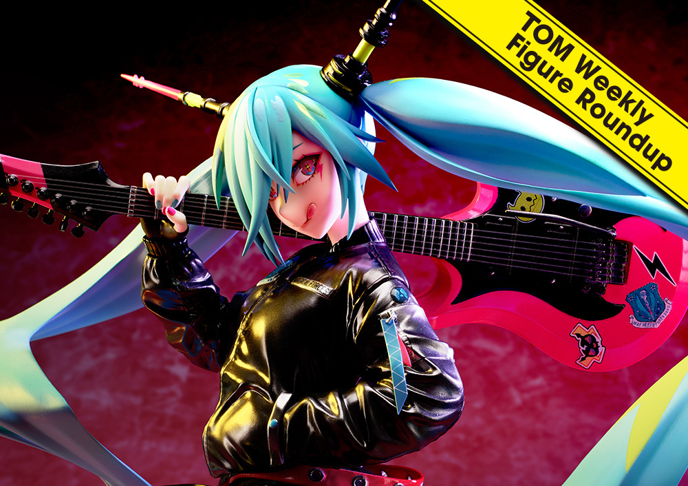 TOM Weekly Figure Roundup: August 29, 2021 to September 4, 2021