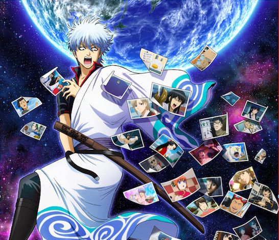 Gintama Season 6: Porori-hen Visual Revealed!