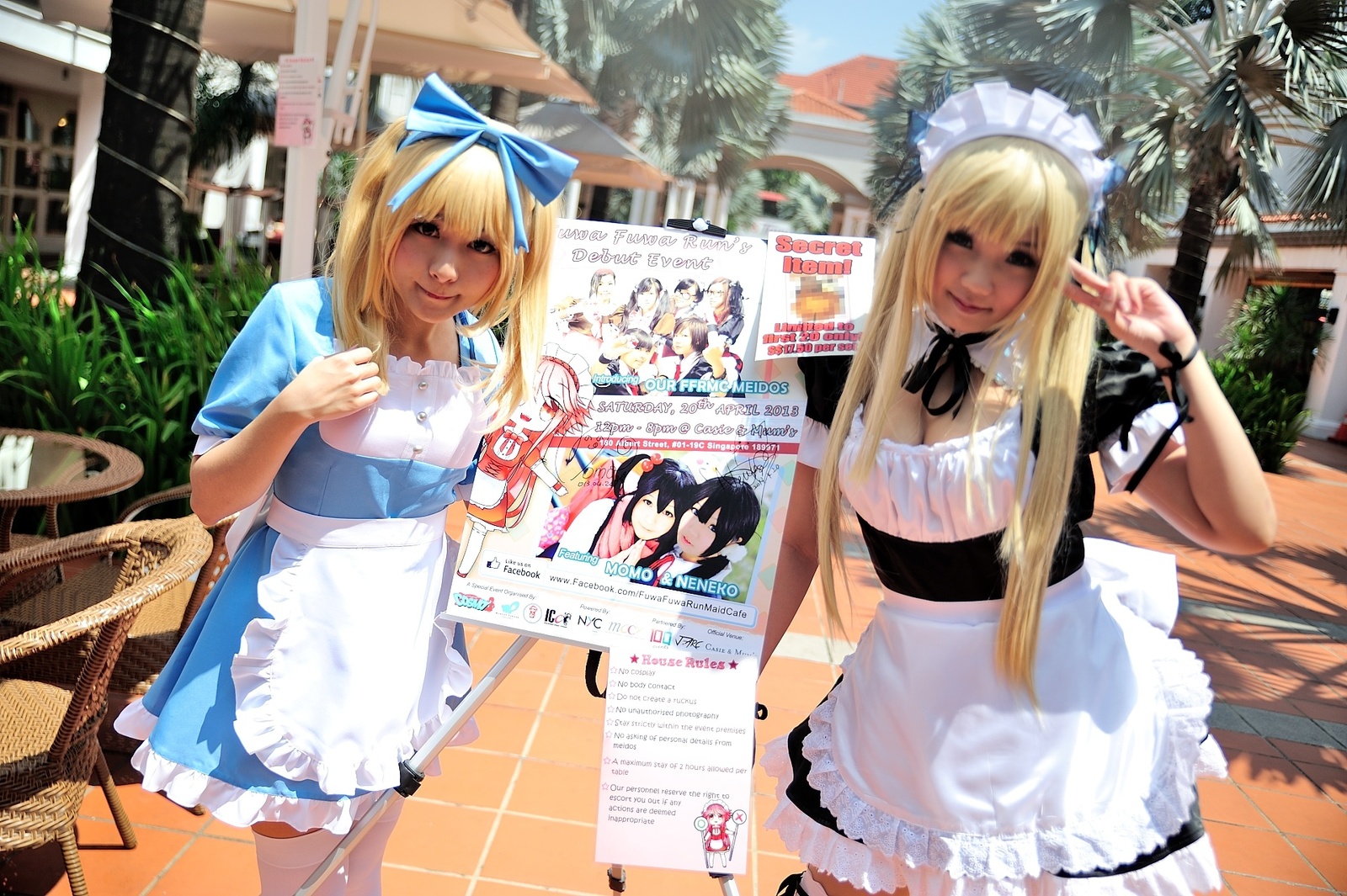 The Fuwa Fuwa Run Maid Café is a Success! Read TOM’s Exclusive Interview with Maid Naoffi!