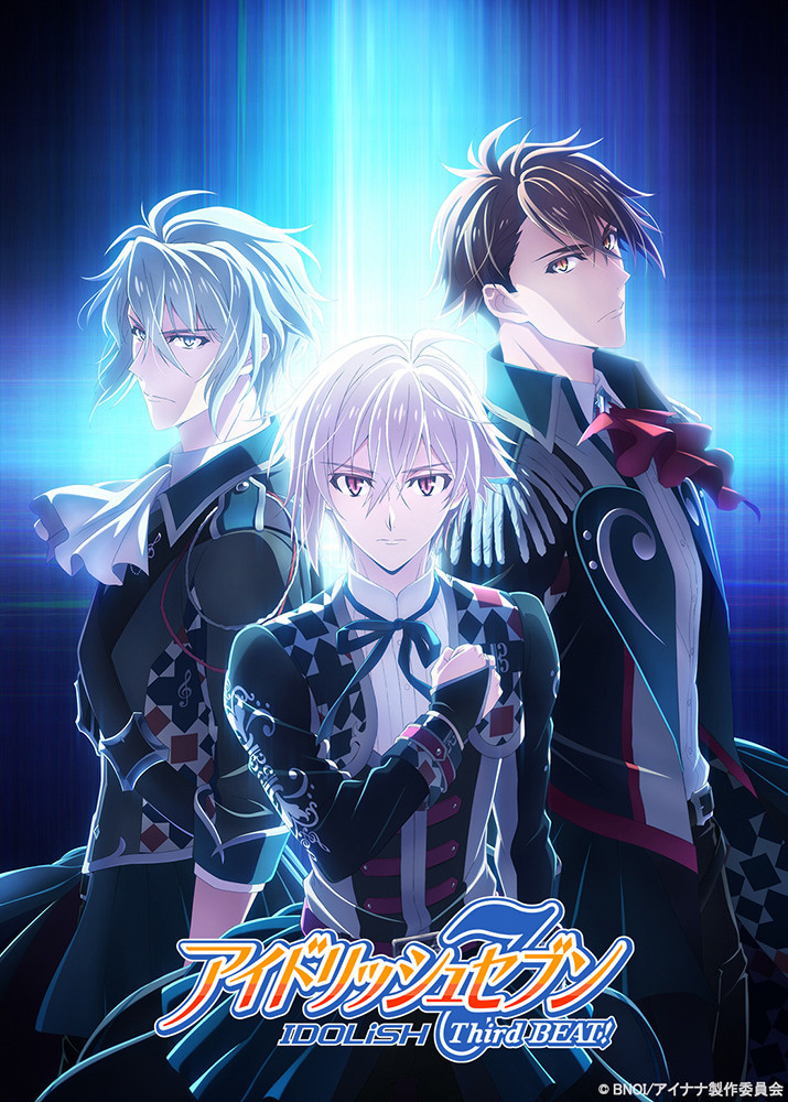 IDOLiSH7 Season 3 to Premiere in July 2021!