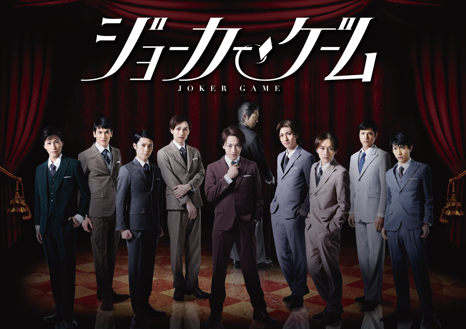 Character Visuals for Joker Game The Stage Revealed!