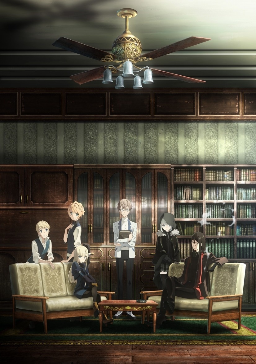 Type-Moon Series The Case Files of Lord El-Melloi II Gets Anime!