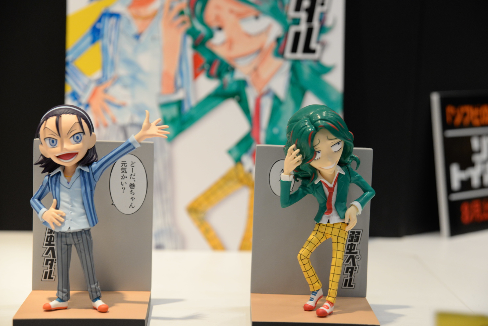 Wonder Festival 2016 Summer: Industry Edition [Event Report] 47