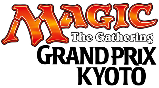 First Team-Style Magic: The Gathering Tournament in Japan in 3 Years Comes to Kyoto! Watch Live Stream on Niconico