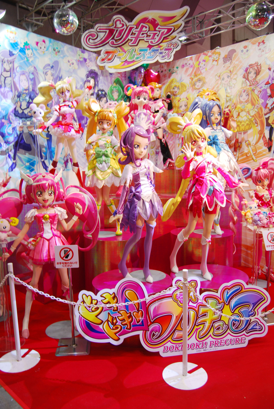 International Tokyo Toy Show 2013, Japan’s Biggest Toy Trade Fair, Opens! 8