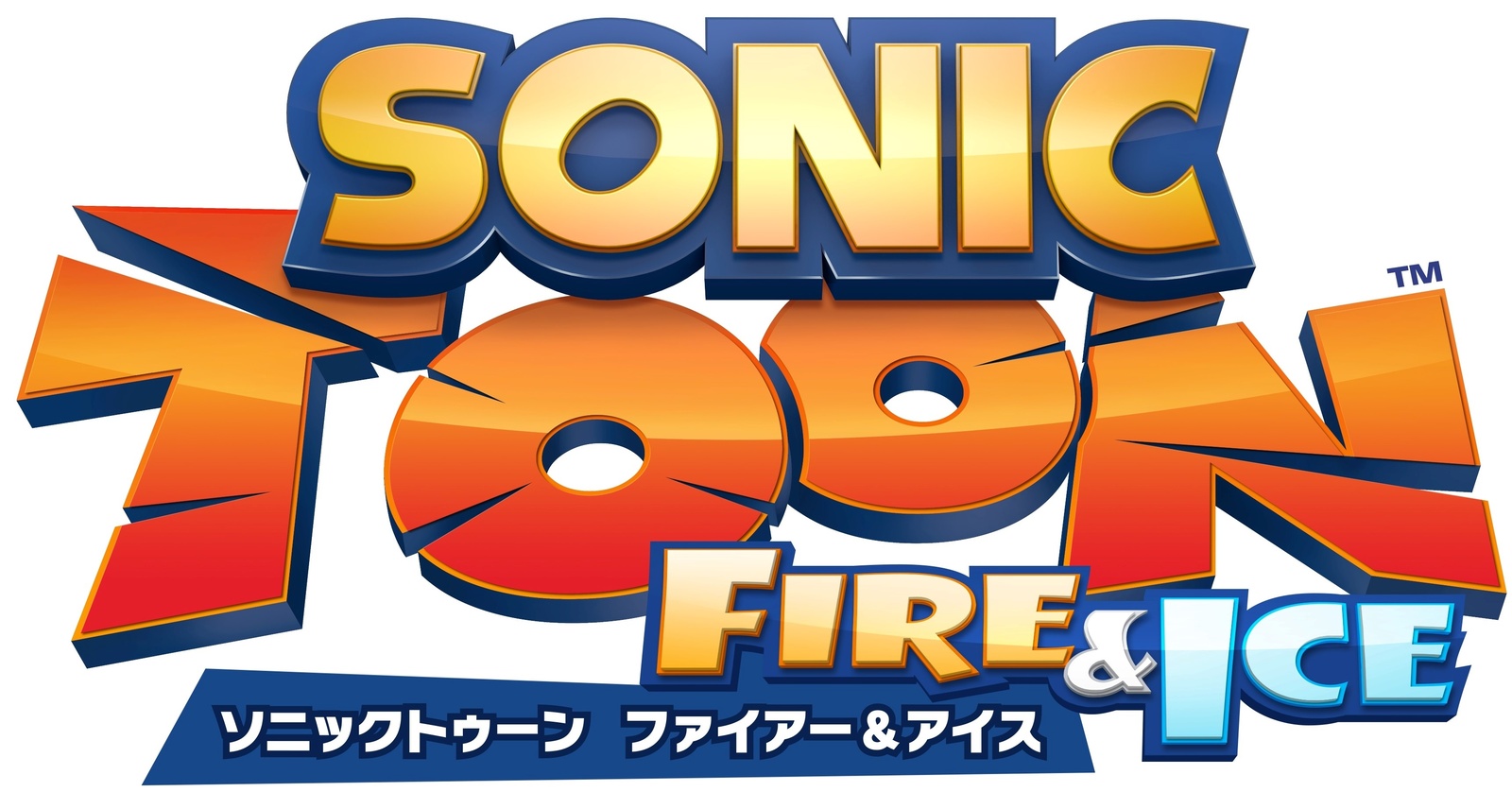 Introducing the Coolness of Sonic Boom: Fire & Ice - New Promotional Video and E3 Trailer Released!