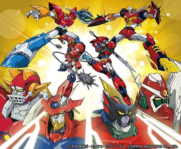 Animation Studios Come Together to Celebrate ‘70s Robot Anime!