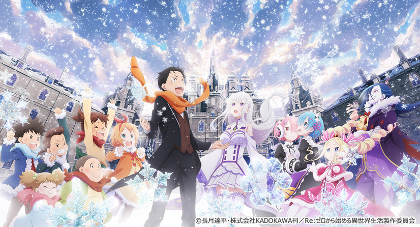 Re:Zero OVA to Hit Cinemas This October!