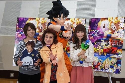 Three Voice Actresses from “Dragon Ball Z: Battle of Gods” Strike a Kamehameha Pose!