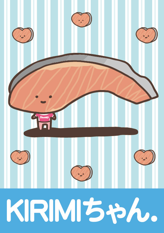 Sanrio’s Shocking New Face Who Defies Logic! Introducing KIRIMIchan.