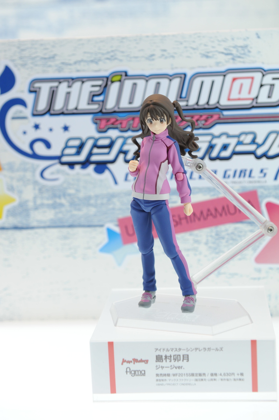 WonHobby Booth Report! 24-Hour Double Giveaway Commemorating Nendoroid 10th Anniversary & WonHobby Begins! 110