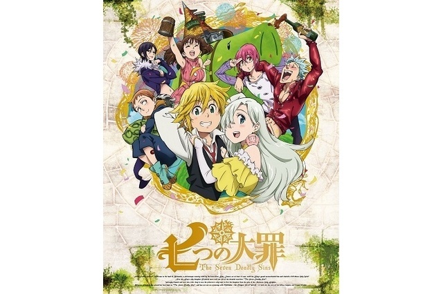 Production Greenlit for New “The Seven Deadly Sins” TV Anime; Broadcasts in 2016
