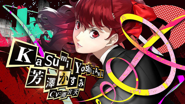 New Persona 5 Royal Trailer Stars New Character Yoshizawa Kasumi!