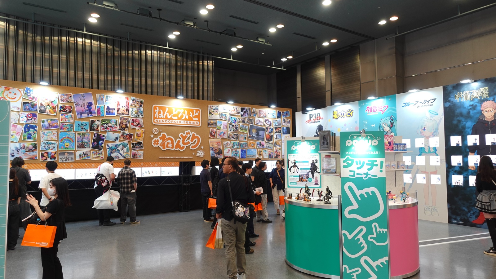 undefined 4