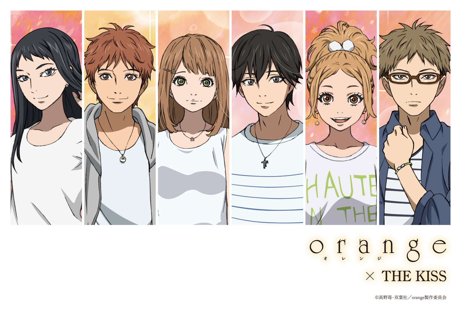 Orange x The Kiss Collaborative Items on Sale! 13