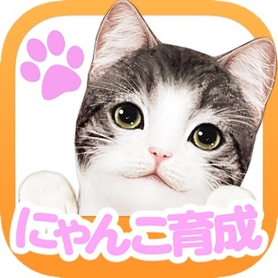 Tenohira Nyanko Hits iOS! Sales Campaign & Rare Cats Also Unveiled