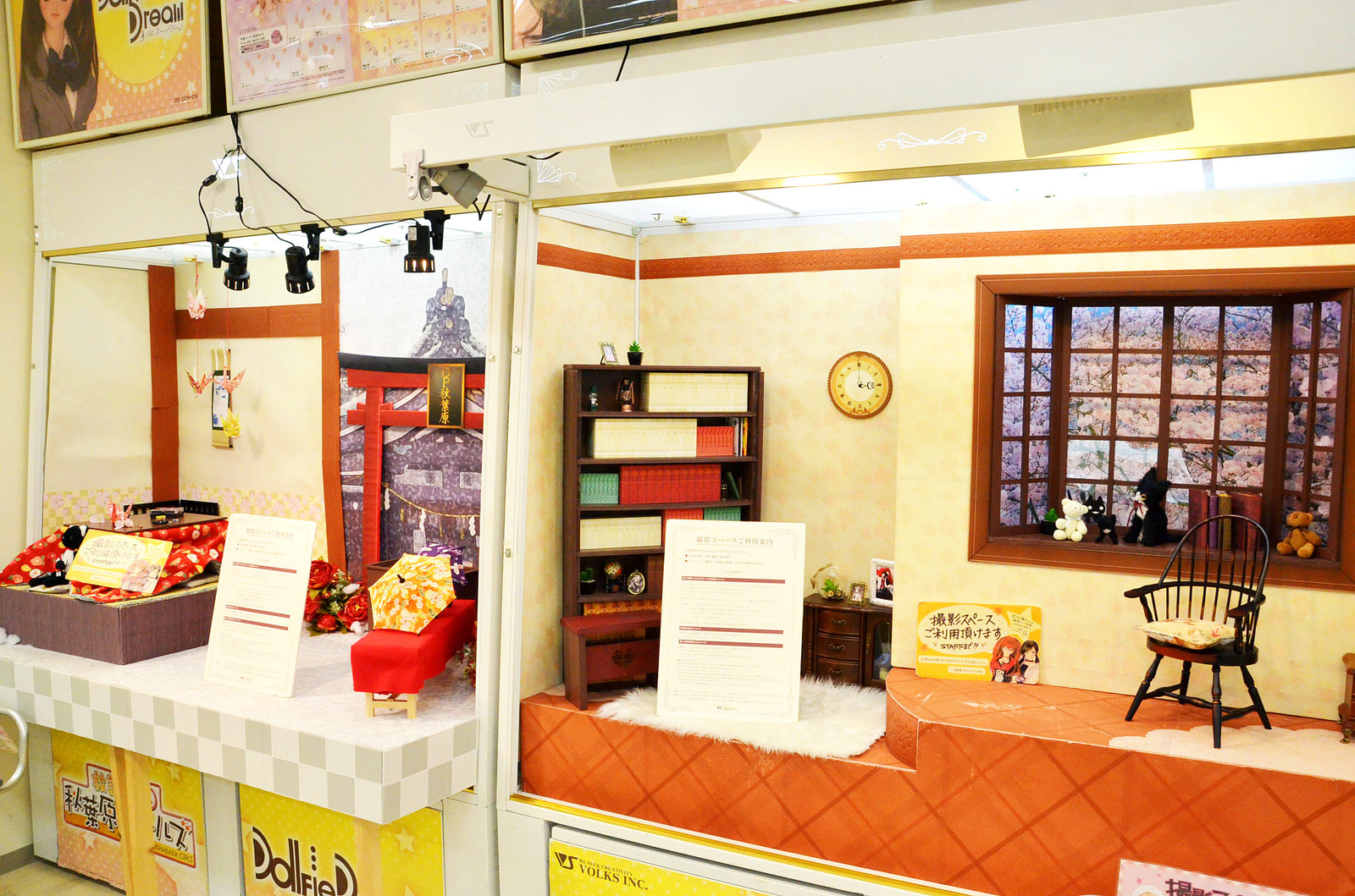 5 Insider Otaku Spots in Akihabara [Interview] 22