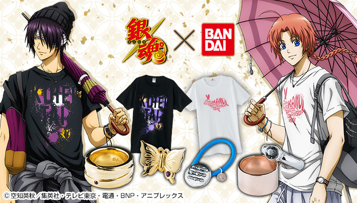 Pre-orders for Gintama Items Based on Shinsuke Takasugi, Kamui, Kotaro Katsura & Elizabeth Open!