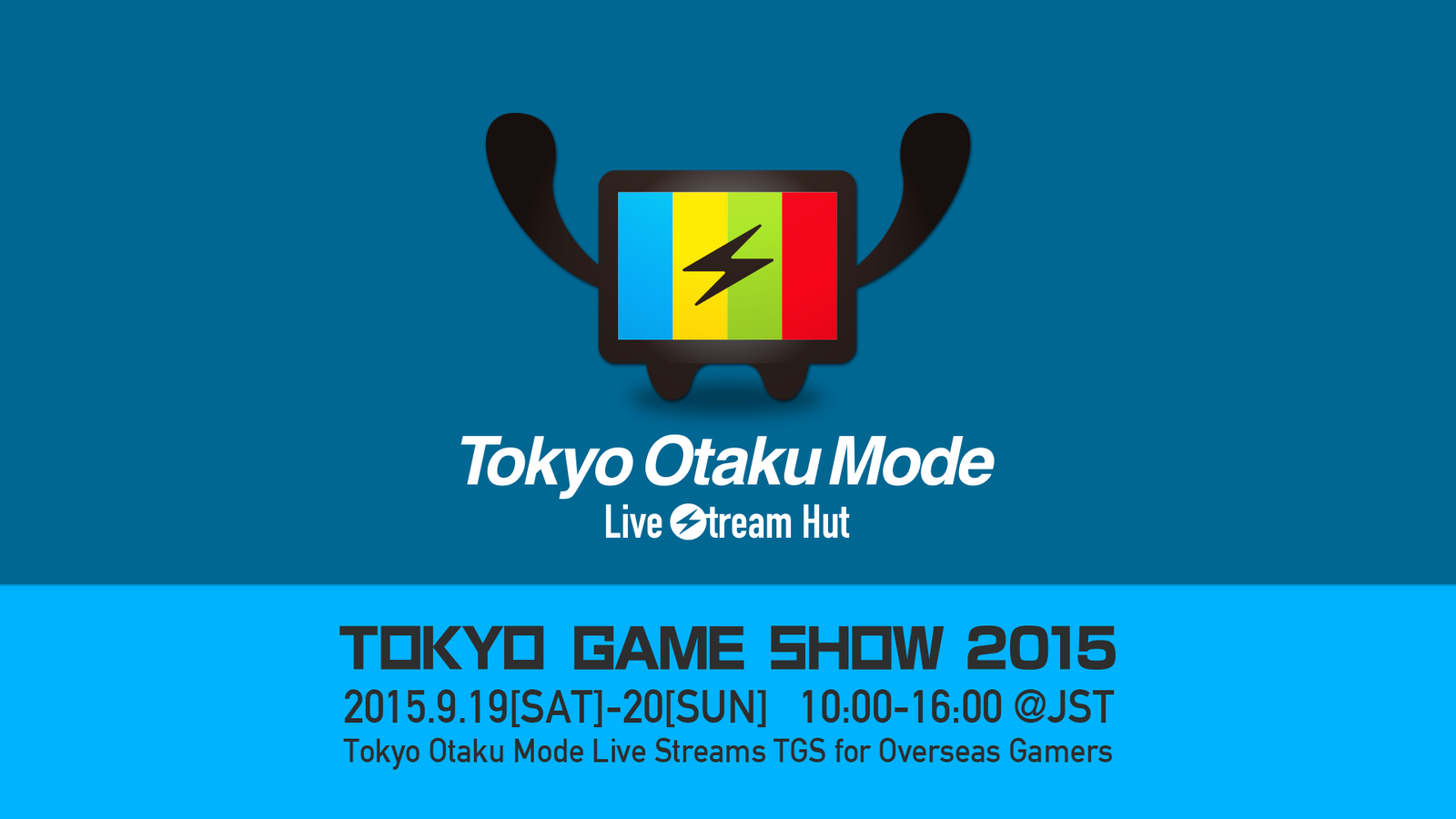 Tokyo Otaku Mode Live Stream Hut @ Tokyo Game Show 2015