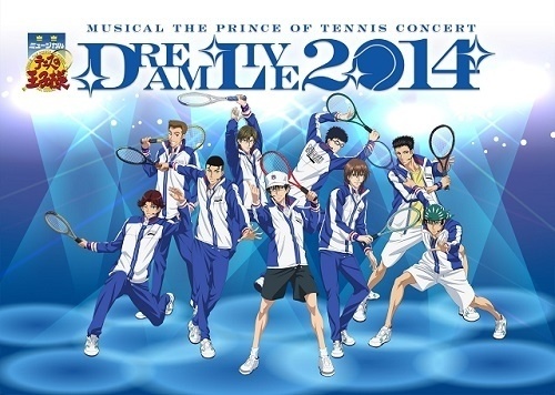 Largest in TenniMu History - Dream Live 2014 to Be Held, Sponsors Aim for Record High Number of Cast Members and Audience Members